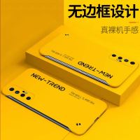 莱圳发 小米10s手机壳无边框mi10s镜头全包曲面屏小米10至尊版保护套超薄防摔硬壳5g潮牌个性创意男女新款外壳风