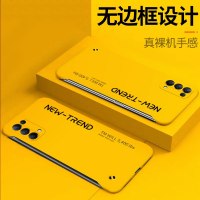 opporeno5手机壳reno5pro+无边框超薄防摔硬壳reno5por曲面屏镜头全包保护壳5g新款潮男女网红简