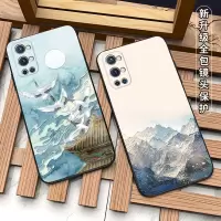 适用于一加9R手机壳一加9R保护套硅胶OnePlus9R全包镜头防摔1+9超薄磨砂软壳浮雕个性创意定制中国风5红