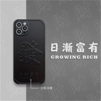莱圳发 苹果12手机壳iPhone12Pro Max保护套12pro透明全包防摔超薄壳潮牌苹果11