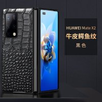 莱圳发适用于华为matex2手机壳真皮鳄鱼纹限量版mate X2折叠屏手机套5g高端定制x2防摔皮套个性创意新款男士潮