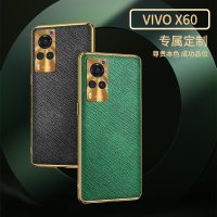 莱圳发 适用vivox60手机壳真皮vivo x60pro保护套高档皮质vivox60pro+镜头全包防摔x60商务