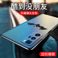 莱圳发适用于红米note10pro手机壳note10镜头全包防摔磨砂保护套Redmi5g小米超薄男新款潮牌ins网红女硬