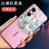 荣耀50se手机壳全包镜头荣耀50保护壳个性浮软壳荣耀50pro硅胶套个性防摔轻薄磨砂外壳HONOR手机套男女国潮