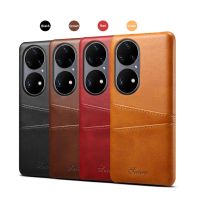 适用于华为p50pro手机壳全钱包防摔男新款p50保护套p50pro+潮