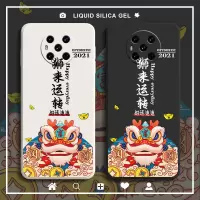 狮运荣耀Magic3手机壳魔术3pro液态硅胶保护套全包防摔个性男女款