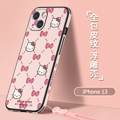 莱圳发 苹果13手机壳新款iPhone13promax保护套硅胶防摔镜头全包女款13pro磨砂卡通薄