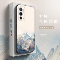 一加9RT手机壳一加9rt保护套oneplus9rt全包防摔硅胶软壳1+9RT磨砂超薄个性创意定制中国风浮男女新款潮