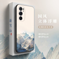 摩托罗拉edgex30手机壳motoedgex30保护套Moto Edge S30全包防摔硅胶软壳s30超薄个性创意定制