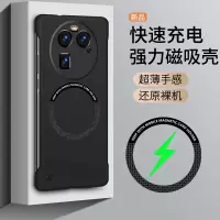 适用OPPOFindX6Pro手机壳磁吸无线充电超薄无边框半包防摔硬壳