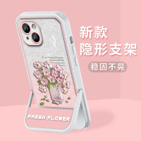 莱圳发 适用于苹果14promax高级手机壳iPhone13新款花束11透明隐形支架x/xr全包