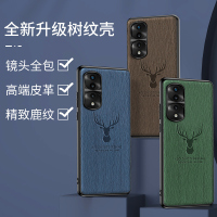 莱圳发 适用于荣耀80手机壳Honor X40树纹鹿头70PRO全包防摔X30保护套荣耀90pro