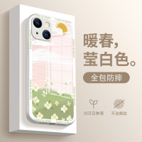 风景油画苹果14手机壳iphone13promax液态玻璃mini全包防滑in适用
