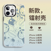 镭射渐变机器猫苹果13手机壳iPhone14Pro新款12哆啦a梦ip11创意in