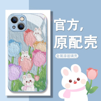 莱圳发油画适用于苹果13Promax情侣手机壳iPhone14小清新ins冷淡风12郁金香11