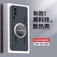 莱圳发 适用于reno10手机壳新款Reno10Pro+磁吸无边框reno10pro保护套