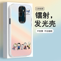 莱圳发 适用于OPPOA11手机壳防摔镭射炫彩壳全包保护套磨砂史努比家族潮牌