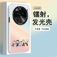 莱圳发适用于OPPOFindX6手机壳pro防摔镭射炫彩壳全包保护套磨砂史努比家