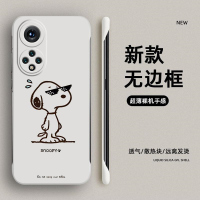 莱圳发适用于华为nova9手机壳pro无边框防摔保护套帕恰狗超薄创意男女简约