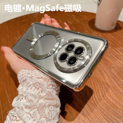 莱圳发 适用于华为mate50pro手机壳电镀MagSafe磁吸无线充P50e透明全包防摔护套mate40e