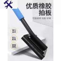 敬平拍板工具贴地砖橡胶拍打板铺地板砖瓷砖橡胶锤橡皮锤锤子皮榔头锤