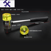 敬平胶锤子 牛筋锤 安装锤 橡胶锤子 橡皮锤 皮榔头软胶贴砖装修工具
