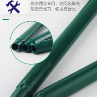 敬平羊角锤膨胀螺丝常用锤小锤家用五金木工钉锤装修铁锤子套筒安装锤