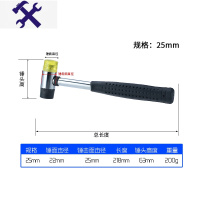 敬平安装橡胶胶橡皮锤锤子硬胶捶子皮榔头贴铺地板瓷砖装修用专用工具
