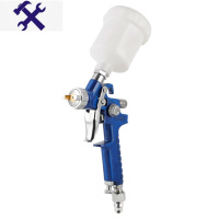 敬平汽车家具小型修补枪手动h2000HVLP喷漆枪气动工具高雾化喷漆喷。