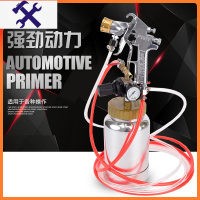 敬平2升水包水多彩漆喷枪涂料喷涂机气动工具压力桶乳胶漆喷漆枪喷抢