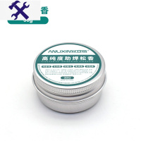 敬平高纯度助焊焊锡无铅助焊膏电烙铁维修焊接用助焊剂焊油