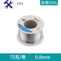 敬平焊锡丝 带松香芯高纯度锡线 0.5 0.8 1.0mm低熔点活性锡丝