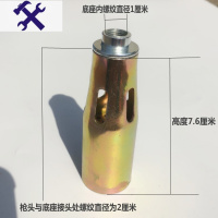 敬平液化气喷火枪头不锈钢头防水补漏喷头家用烧肉枪烧猪毛枪火焰配件
