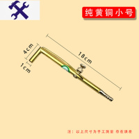 敬平加长加厚纯铜白大火枪焊枪喷火吹熔化金银铜首饰加工焊接打金工具