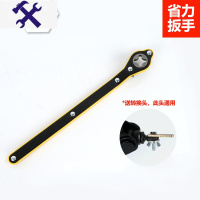 敬平汽车千斤顶手摇杆省力扳手车载小轿车用通用配件摇把摇手随车工具