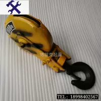 敬平[买二送一]吊钩天行车导绳器卷扬机滑轮钢丝绳起重挂钩