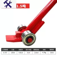 敬平起重轴承撬棍重型消防3吨搬运撬杠特种钢撬棒扁头工具小坦克