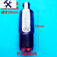 敬平千斤顶配件油封小活塞液压通用型立式千斤顶油泵总成小油缸柱塞包