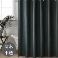 浴室防水隔断挂帘保暖遮光帘子卫生间防潮不透明沐浴帘布拉帘 三维工匠