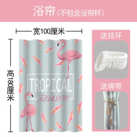 北欧浴帘布加厚防水浴帘套装免打孔浴室隔断帘窗帘伸缩杆帘子 三维工匠