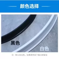 可弯曲挡水条浴室淋浴房地面隔断卫生间自粘厨房台面硅胶阻防水条 三维工匠浴帘