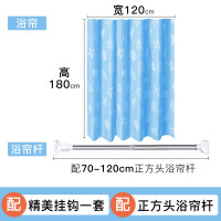 浴室浴帘布洗澡间卫生间沐浴隔断帘加厚防水遮光窗帘挂帘子 三维工匠