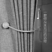 浴室浴帘布特厚浴帘套装免打孔卫生间隔断帘卧室简易窗帘挂帘 三维工匠