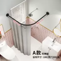 浴帘套装免打孔浴室洗澡防水布磁性淋浴卫生间隔断帘浴帘杆挡水条 三维工匠