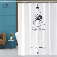 浴帘套装免打孔防水加厚个性窗帘隔断帘挂帘浴室淋浴帘子帘 三维工匠