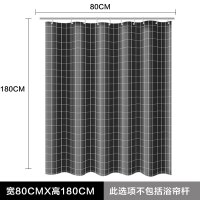 浴帘套装加厚防水窗帘浴室隔断帘淋浴帘洗澡间帘挂帘免打孔 三维工匠