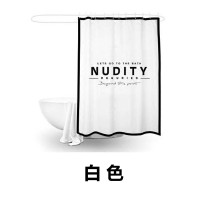 北欧ins简约轻奢黑白浴帘套装防水加厚卫生间隔断帘遮光窗帘 三维工匠