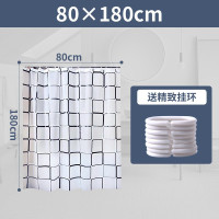 免打孔浴帘套装防水帘子布加厚挂帘卫生间浴室帘洗澡隔断帘 三维工匠