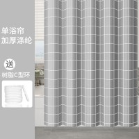 浴室浴帘防水布卫生间隔断布帘洗澡间淋浴帘套装免打孔窗帘挂帘子 三维工匠