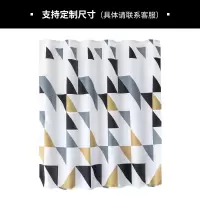 磁吸浴帘套装免打孔防水日本淋浴卫生间加厚带磁性隔断帘浴室 三维工匠